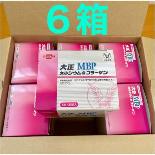 タイショウセイヤク(大正製薬)の大正カルシウム&コラーゲン 30袋入 6箱 大正製薬 コラーゲン カルシウム(その他)