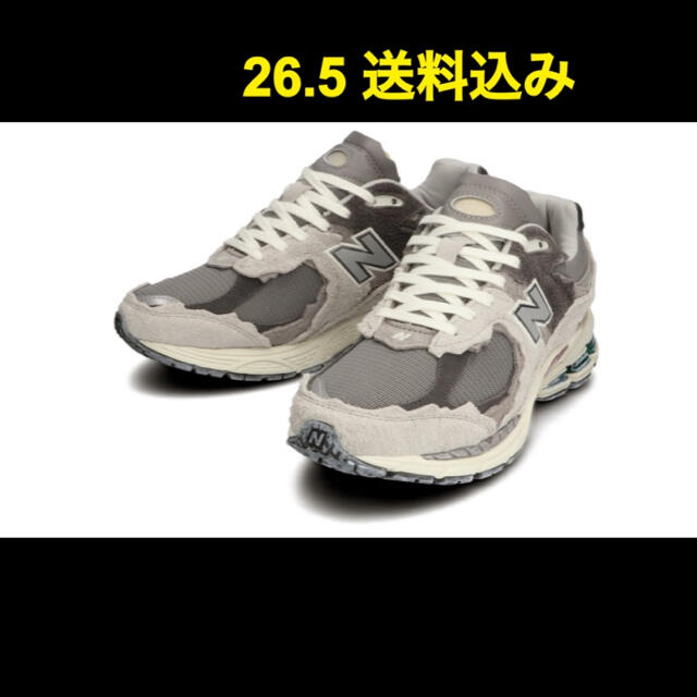 New Balance(ニューバランス)のNew Balance 2002R “RAIN CLOUD” 26.5 メンズの靴/シューズ(スニーカー)の商品写真