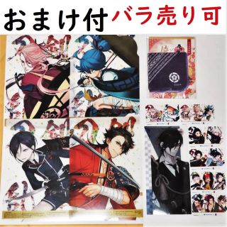 ディーエムエム(DMM)のセール！刀剣乱舞セット☆侍展長谷部ハンドタオル+ファミマファイル&クリアポスター(タオル)