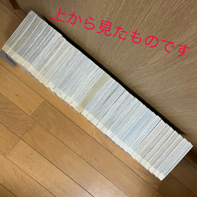 うらめしや 全26巻 & うらめしや外伝かごめ 全7巻 魔木子 うらめしや 全26巻 & うらめしや外伝かごめ 全7巻 魔木子