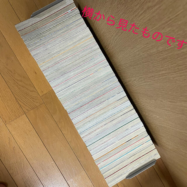 うらめしや 全26巻 & うらめしや外伝かごめ 全7巻 魔木子 うらめしや 全26巻 & うらめしや外伝かごめ 全7巻 魔木子