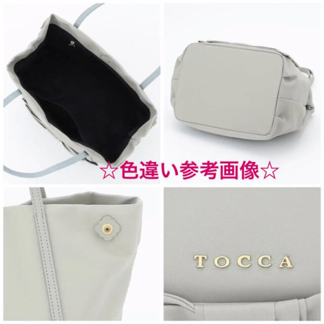 TOCCA - 『新作』TOCCA☆TIED RIBBON TOTE トートバッグの通販 by 