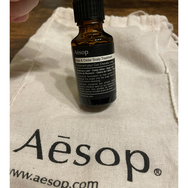 Aesop(イソップ)の【値下げ】Aesopイソップ　スカルプトリートメントオイル コスメ/美容のヘアケア/スタイリング(スカルプケア)の商品写真