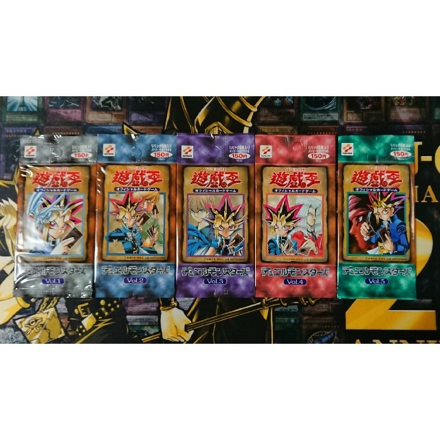 人気トレンド - 遊戯王 未開封パック vol.1 遊戯王 vol.2 Vol.5 Vol.4