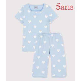 プチバトー(PETIT BATEAU)の新品 プチバトー プリント 5ans オーガニック 半袖 パジャマ ライトブルー(パジャマ)