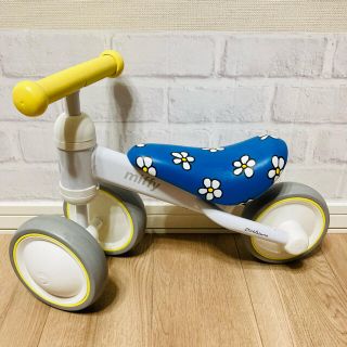 D bike mini  ミッフィー(三輪車)