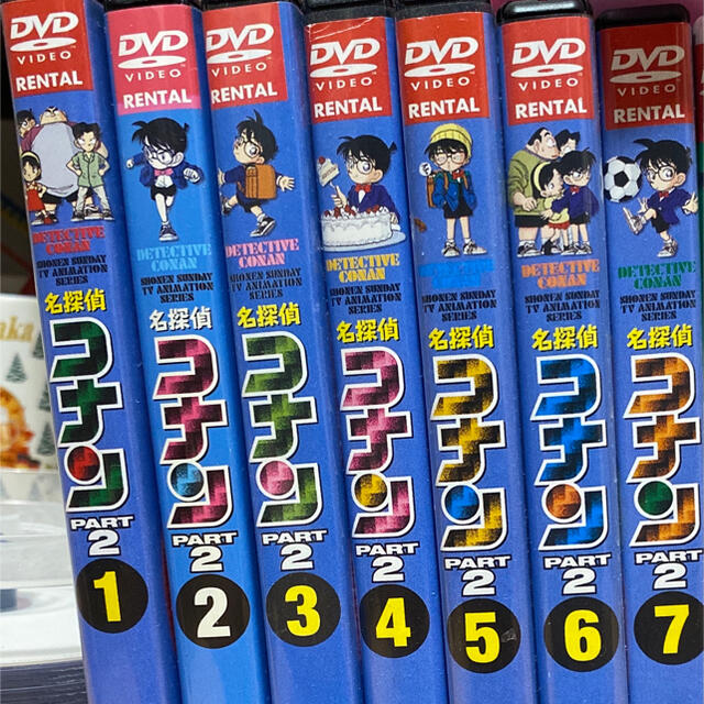 名探偵コナンDVD Part2 1-7 エンタメ/ホビーのDVD/ブルーレイ(アニメ)の商品写真