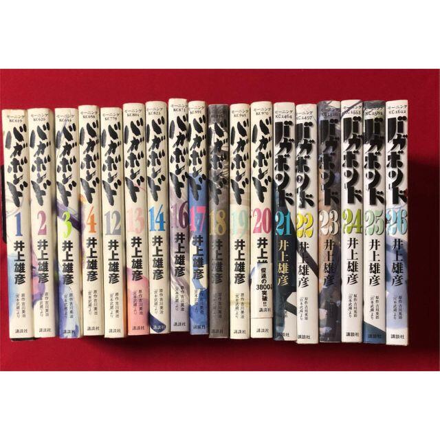 バガボンド 1〜4巻➕12〜26巻(15巻なし) の18冊の通販 by ちま's shop