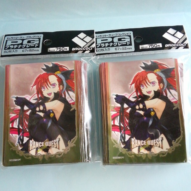 キャラクタースリーブコレクションPG ランス・クエスト 魔人サテラ 2個セット エンタメ/ホビーのトレーディングカード(カードサプライ/アクセサリ)の商品写真