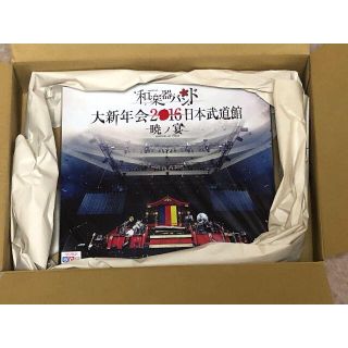 ☆(新品未開封)和楽器バンド 大新年会2016 日本武道館 暁ノ宴の通販 by ...