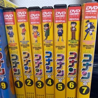 名探偵コナンDVD Part6 7枚(アニメ)