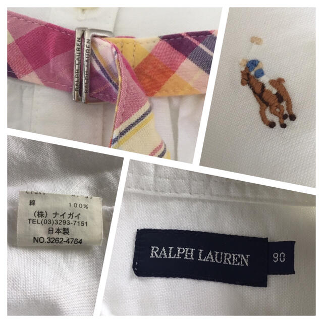 Ralph Lauren(ラルフローレン)のRALPH LAURENT⭐ワンピース 半袖 シャツワンピース  キッズ/ベビー/マタニティのキッズ服女の子用(90cm~)(ワンピース)の商品写真