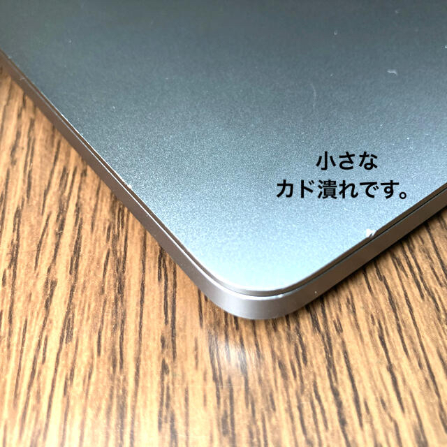 Macbook pro 13インチ 2017 256GB 8GB 純正 外箱有 2