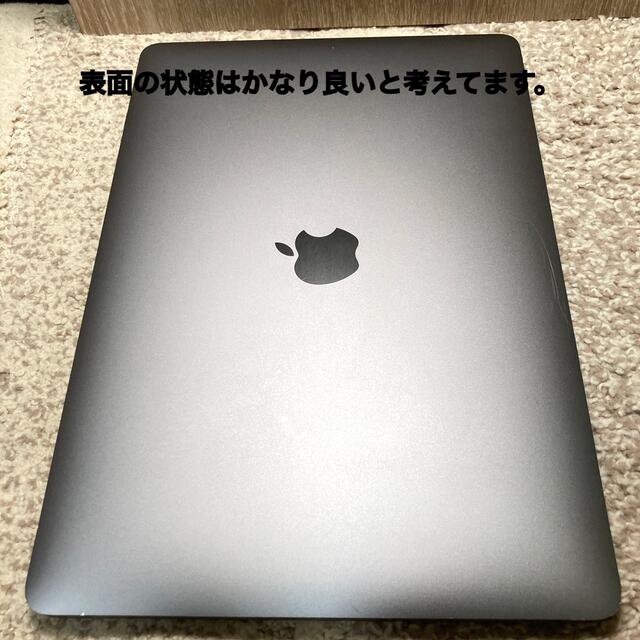 Macbook pro 13インチ 2017 256GB 8GB 純正 外箱有 6