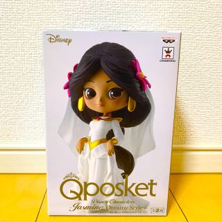 ディズニー(Disney)のジャスミン　qposket ドリーミースタイル　フィギュア(アニメ/ゲーム)