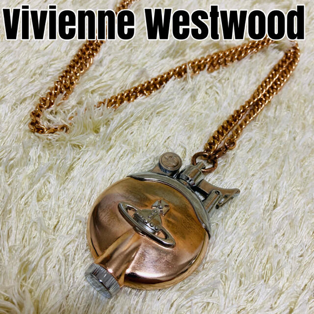 Vivienne Westwood - ヴィヴィアンウエストウッド オイルライター ネックレス オーブ ピンクゴールドの通販 by used