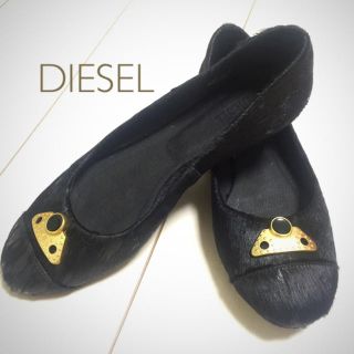 ディーゼル(DIESEL)の👟DIESEL👟 ハラコ 黒のパンプス 39 25,5㎝✨(ハイヒール/パンプス)