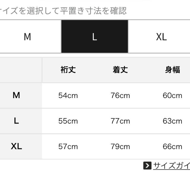 SENSE OF PLACE by URBAN RESEARCH(センスオブプレイスバイアーバンリサーチ)のママレモン様専用　SENSE OF PLACE 【Lサイズ】リネンライクシャツ メンズのトップス(シャツ)の商品写真