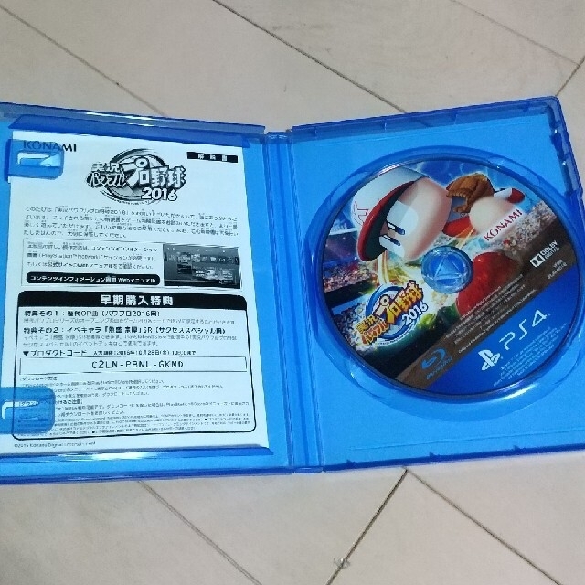 PlayStation4(プレイステーション4)の実況パワフルプロ野球2016 PS4 エンタメ/ホビーのゲームソフト/ゲーム機本体(家庭用ゲームソフト)の商品写真