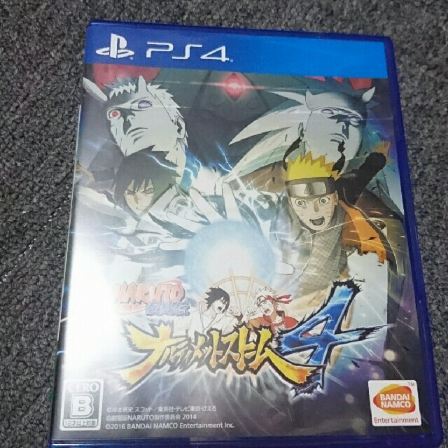 NARUTO-ナルト- 疾風伝 ナルティメットストーム4 PS4