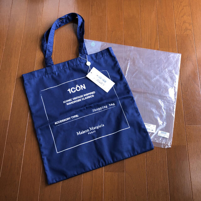 Maison Martin Margiela - 【新品・最終お値下げ!】メゾンマルジェラ