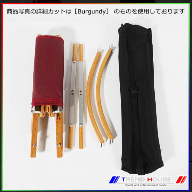 期間限定セール☆ カーミットチェア カーミットチェア 新品 1脚 ※色