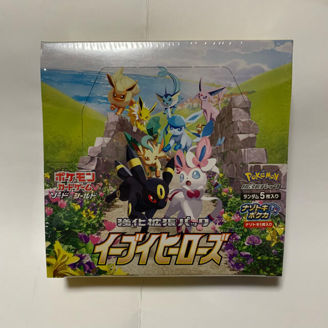 イーブイヒーローズイーブイヒーローズ　強化拡張パックBOX／ポケモンカード　ソード&シールド