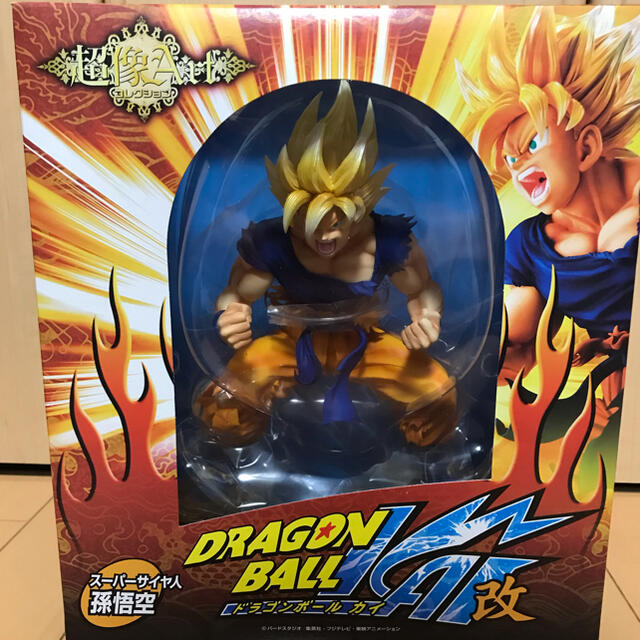 ドラゴンボール 超像Art コレクション NEW www.skytrac.ca