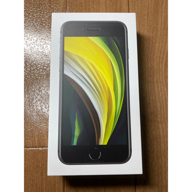 大特価!!】 iPhone SE 第2世代 64GB simフリー ブラック ...