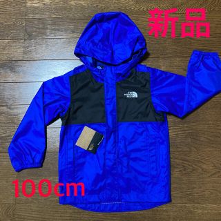 ザノースフェイス(THE NORTH FACE)の【新品】The North Face キッズ ナイロンウィンドブレーカー 100(ジャケット/上着)