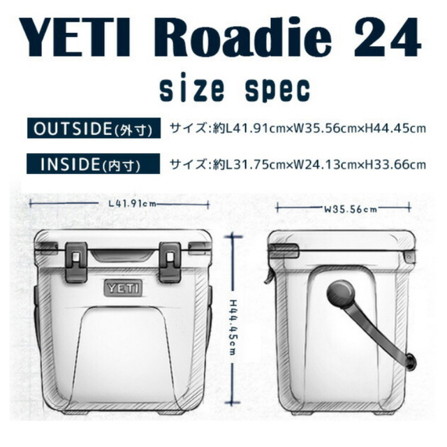 YETI イエティ Roadie 24 クーラーボックス チャコール スポーツ/アウトドアのアウトドア(その他)の商品写真