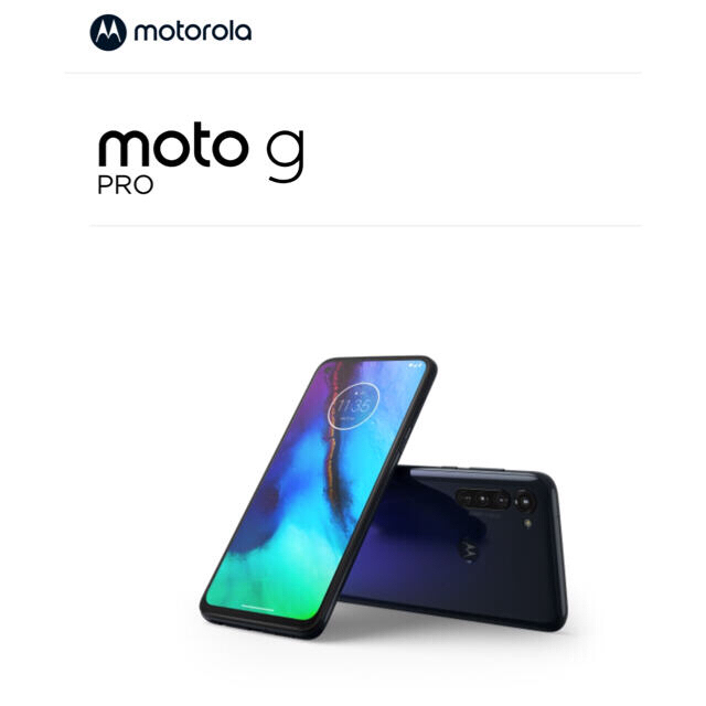モトローラ　Motorola moto g PRO simフリー　手帳型ケース付スマートフォン