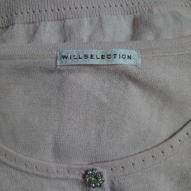 WILLSELECTION(ウィルセレクション)の美品　ウィルセレクション　パフスリーブが可愛い綿ニットカーディガン　Mサイズ レディースのトップス(カーディガン)の商品写真