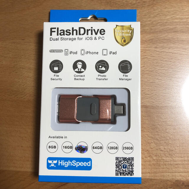 Flash Drive  スマホ/家電/カメラのスマートフォン/携帯電話(その他)の商品写真