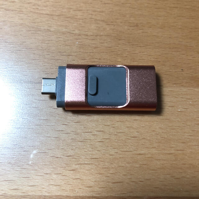 Flash Drive  スマホ/家電/カメラのスマートフォン/携帯電話(その他)の商品写真