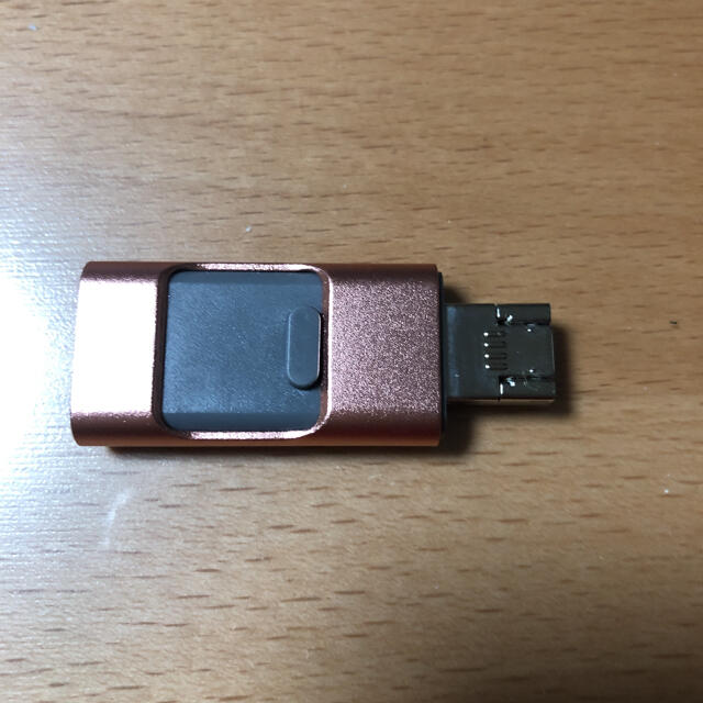 Flash Drive  スマホ/家電/カメラのスマートフォン/携帯電話(その他)の商品写真