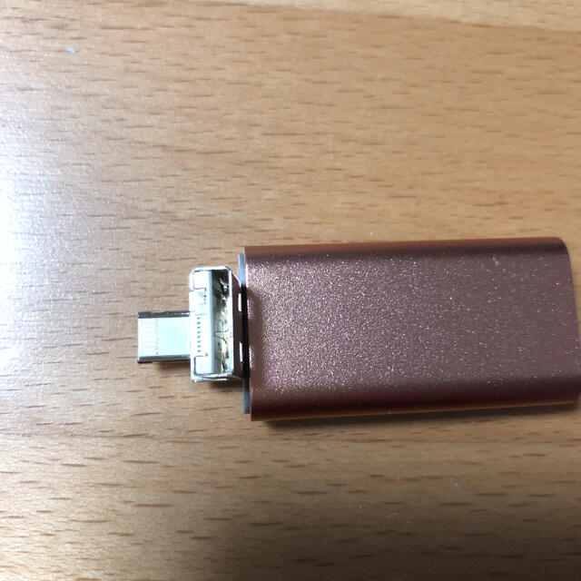 Flash Drive  スマホ/家電/カメラのスマートフォン/携帯電話(その他)の商品写真