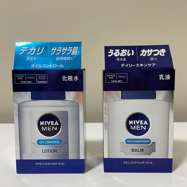 ニベア(ニベア)のニベアメン スキンケアセット コスメ/美容のスキンケア/基礎化粧品(化粧水/ローション)の商品写真