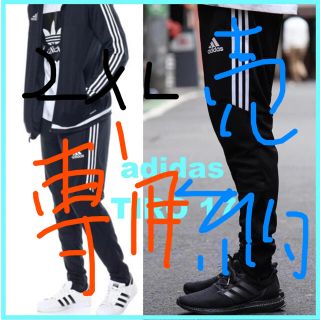 アディダス(adidas)のゆうぴサン売約専用adidasスキニージャージ2XL &マスク3枚セット(ジャージ)