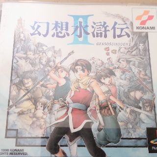 コナミ(KONAMI)の幻想水滸伝2(家庭用ゲームソフト)