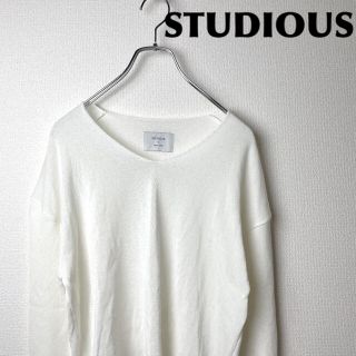 ステュディオス(STUDIOUS)のSTUDIOUS／Vネックニット(ニット/セーター)