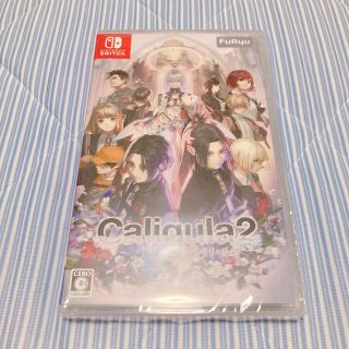 ニンテンドースイッチ(Nintendo Switch)のCaligula2 カリギュラ2 美品 ニンテンドースイッチ Switch(家庭用ゲームソフト)