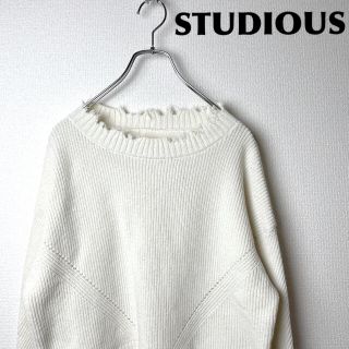 ステュディオス(STUDIOUS)のSTUDIOUS／ヴィンテージライクニット(ニット/セーター)