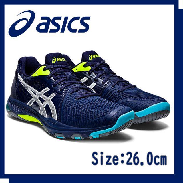 asics(アシックス)のasics　 FF MT2　26.0cm　【最終値引】メンズ＆レディース スポーツ/アウトドアのスポーツ/アウトドア その他(バレーボール)の商品写真