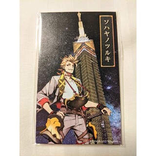 ディーエムエム(DMM)の刀剣乱舞　福岡市博物館　福岡タワー コラボカード 4枚セット(カード)