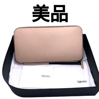 新品・未使用】Valextra ラウンドジップウォレット ペオニア - library
