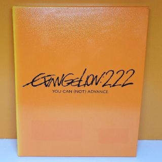 バンダイ(BANDAI)の【Blu-ray】ヱヴァンゲリヲン新劇場版：破　EVANGELION:2.22(アニメ)