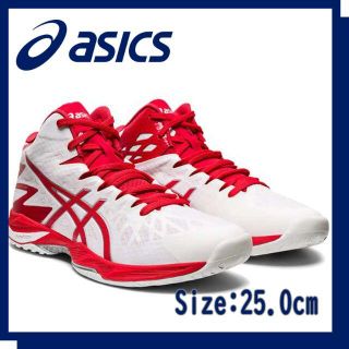 アシックス(asics)のasics　FF MT2　25.0cm　【最終値引】メンズ＆レディース①(バレーボール)