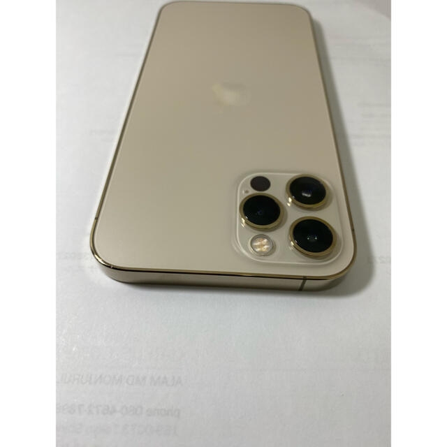 iPhone 12 Pro Gold 256GB ストア版 SIMフリー