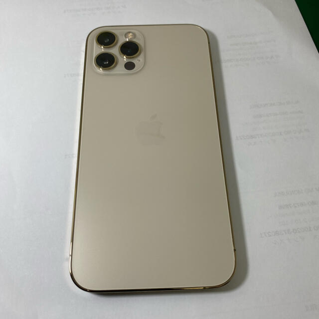 iPhone 12 Pro Gold 256GB ストア版 SIMフリー